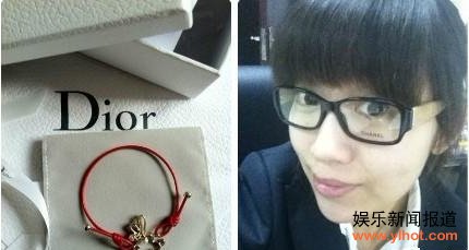 ������Ů��΢���Ÿ��ӵ������Ѵ�������Ц���Ա�ID����Щ��