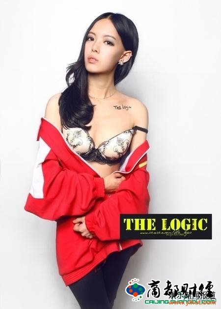 ������ѧ���Ը�У����Ƭ