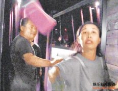 提起旧爱高峰结婚 那英发飙扔手机